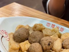 牛肉丸拼盘-恋萍小吃(时代店)