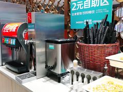 -半天妖烤鱼(蒸湘万达广场店)