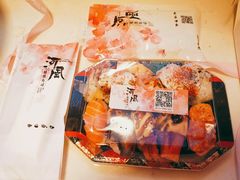 -河风精致寿司(双井店)