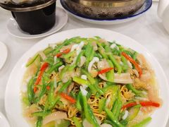 两面黄-瑞福园联谊餐室(茂名南路店)