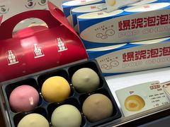 -西树泡芙(静安大悦城店)
