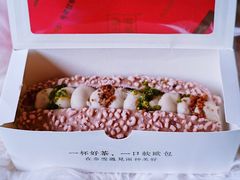 -奈雪的茶(新天地广场PRO店)