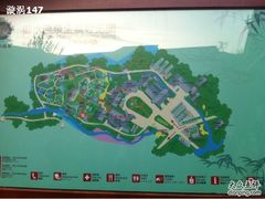 -天目湖御水温泉·度假酒店