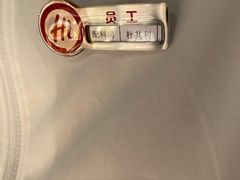 -海底捞火锅(连城广场店)