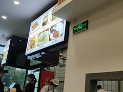 -小姜锅贴(凤凰街店)
