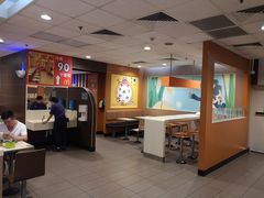 -麦当劳(沙河店)