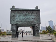 -揭阳楼