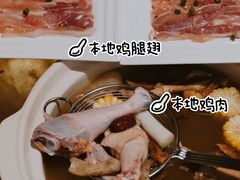 -馬蘭花開(车站大道店)