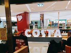 -COSTA COFFEE(西贸凯德晶品4层2店)