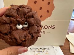 -CHOCMONS巧克怪兽(屏风街店)