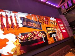 -聚点串吧·北京烧烤(海淀黄庄店)