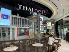 -Thai Taste Hub