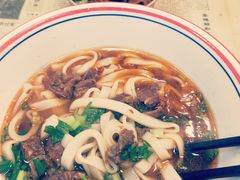 -捌玖粉面馆·猪油拌粉