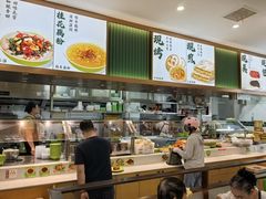-大福来锅巴菜(古文化街店)
