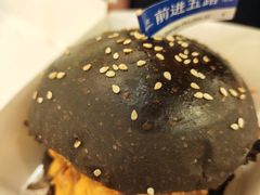 -前进5路汉堡炸鸡(昙华林店)