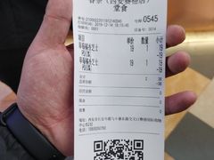 -眷茶(赛格国际购物中心店)
