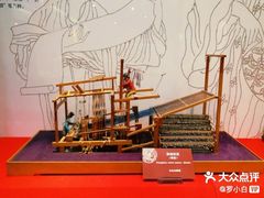 -江宁织造博物馆