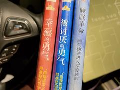 -方所(华润万象城店)