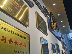 -刘鸿盛(罍街店)