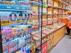 -来伊份(龙之梦长宁店)