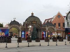 -安徒生童话乐园