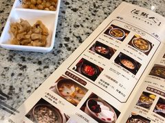 -温粥人(春晖路店)