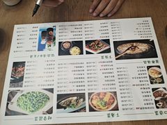 -冯小炒(巴渝大道店)