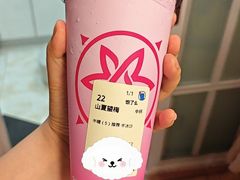 -百分茶(九洲新世界店)