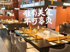 -大神太神·铁板烧(瑞虹天地月亮湾店)