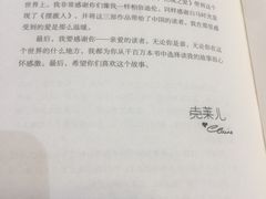 -钟书阁(群光广场店)