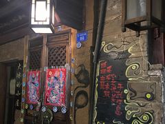 -大冰的小屋