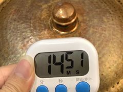 -阿山卓·野生菌火锅·纳西火塘烤肉