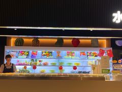 -涨巢·潮玩水疗局