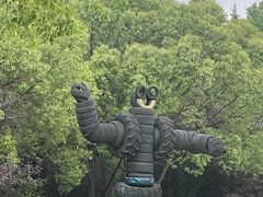 -汤山公园