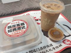 -孖记茶档·热腾茶餐(乐峰店)