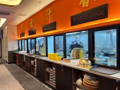 -常株潭·湖南家宴·团建宴会厅(西乡店)