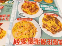 -深仔记茶餐厅(亚士厘道店)