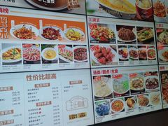 -王庄阿咪海鲜大排档(上下杭店)