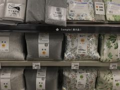 -NITORI 宜得利家居(金银潭永旺梦乐城店)