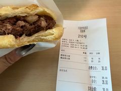 -闫家驴肉老店(华电一校店)