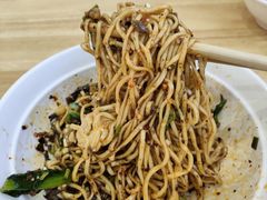 -酒都燃面(龙湾店)