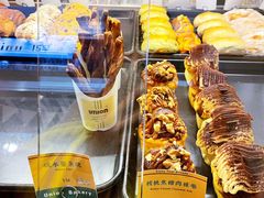 -屋裡·Union Bakery(龙江路店)