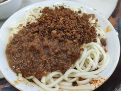 红油脆绍面-肖家河家常面(肖家河北街店)