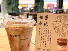 -鹊茶咖啡•新中式(深圳首店)