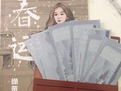 -FullHouse桌游狼人跑团剧本杀(徐家汇店)