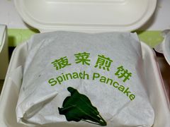 -眉州东坡(龙湖店)