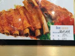 -蓝港海鲜厨房(金水路店)