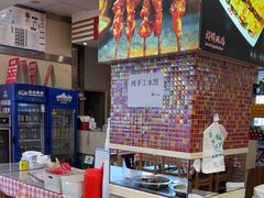 -孟记粥铺·家常菜·烧烤·粥(亚运村店)