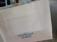 -好利来(建筑大学店)