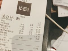 -火地铁板烧(昆山万象汇店)